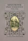 Ministrowie spraw wojskowych 1918-1944. Wydawca: Akademia Humanistyczna im. A. Gieysztora. Dadada.pl Opakowanie Ministrowie spraw wojskowych 1918-1944