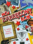 Okładka książki Mój zakręcony rok