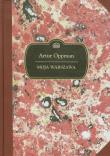 Okładka książki Moja Warszawa