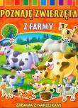 Poznaję zwierzęta - Z farmy. Autor: praca zbiorowa. Dadada.pl Okładka książki Poznaję zwierzęta - Z farmy