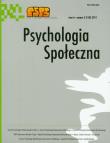 Opakowanie Psychologia społeczna t.6 3 (18) 2011