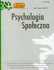 Opakowanie Psychologia społeczna t.7/2012