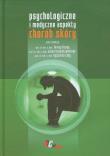 Opakowanie Psychologiczne i medyczne aspekty chorób skóry