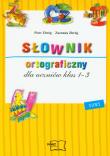 Słowniczek ortograficzny 1-3 Mac. Autor: Zbróg Piotr, Zbróg Zuzanna. Dadada.pl Okładka książki Słowniczek ortograficzny 1-3 Mac
