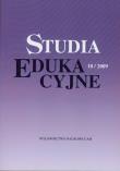 Opakowanie Studia edukacyjne 10/2009