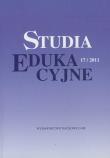 Opakowanie Studia Edukacyjne 17/2011
