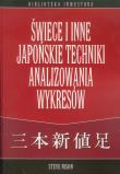 Okładka książki Świece i inne japońskie techniki analizowania wykresów