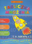 Okładka książki Uczmy się razem! Tabliczka mnożenia