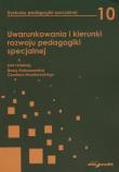 Opakowanie Uwarunkowania i kierunki rozwoju pedagogiki specjalnej