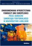 Opakowanie Uwarunkowania wykorzystania funduszy Unii Europejskiej