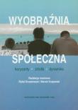 Opakowanie Wyobraźnia społeczna