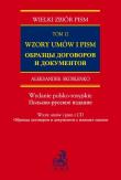 Okładka książki Wzory umów i pism z CD tom 12
