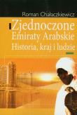 Okładka książki Zjednoczone Emiraty Arabskie