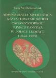 Administracja świadcząca. Autor: Ochmański Jerzy W.. Dadada.pl Okładka książki Administracja świadcząca
