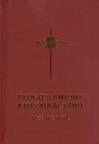 Okładka książki Błogosławiony kto zaufał Panu Modlitewnik dla dorosłych
