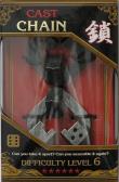 Opakowanie Cast Chain Puzzle