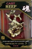 Opakowanie Cast Reef
