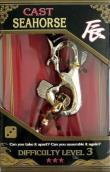 Opakowanie Cast Seahorse