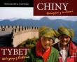 Chiny tańczące z mitami Tybet tańczący z historią. Autor: Czemko Aleksandra. Dadada.pl Okładka książki Chiny tańczące z mitami Tybet tańczący z historią
