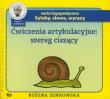 Ćwiczenia artykulacyjne. Zeszyt 3. Szereg ciszący. Autor: Senkowska Bożena. Dadada.pl Okładka książki Ćwiczenia artykulacyjne. Zeszyt 3. Szereg ciszący