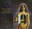Dionizetti: Lucia di Lammermoor. Autor: Maria Callas, Giuseppe di Stefano, Rolando Panerai, Nicola Zaccaria, RIAS Symphony Orchestra. Dadada.pl Okładka książki Dionizetti: Lucia di Lammermoor