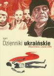Okładka książki Dzienniki ukraińskie
