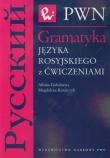 Gramatyka języka rosyjskiego z ćwiczeniami. Autor: Gołubiewa Albina, Kuratczyk Magdalena. Dadada.pl Okładka książki Gramatyka języka rosyjskiego z ćwiczeniami
