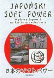 Japoński soft power. Wydawca: Kirin. Dadada.pl Opakowanie Japoński soft power