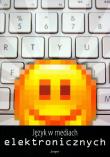 Opakowanie Język w mediach elektronicznych