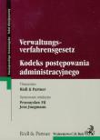 Opakowanie Kodeks postępowania administracyjnego