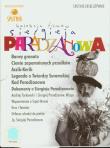 Kolekcja filmów Siergieja Paradżanowa. Wydawca: 35mm. Dadada.pl Opakowanie Kolekcja filmów Siergieja Paradżanowa