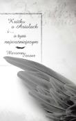 Okładka książki Krótko o Aniołach