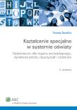 Kształcenie specjalne w systemie oświaty. Autor: Teresa Serafinowska. Dadada.pl Okładka książki Kształcenie specjalne w systemie oświaty