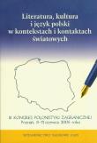 Opakowanie Literatura, kultura i język polski w kontekstach i kontaktach światowych