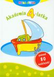 Mała sowa. Akademia 4-latka w.2012 (dodruk). Autor:   Praca zbiorowa. Dadada.pl Okładka książki Mała sowa. Akademia 4-latka w.2012 (dodruk)