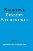 Opakowanie Naukowe zeszyty studenckie