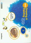 New Drawing & Painting 1. Wydawca: Richmond Publishing. Dadada.pl Opakowanie New Drawing & Painting 1
