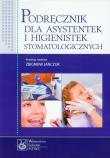 Opakowanie Podręcznik dla asystentek i higienistek stomatologicznych