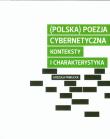 Okładka książki Polska poezja cybernetyczna