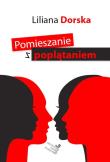 Okładka książki Pomieszanie z poplątaniem