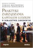 Okładka książki Praktyki zarządzania kapitałem ludzkim w doradztwie zawodowym