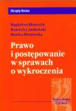 Opakowanie Prawo i postępowanie w sprawach o wykroczenia