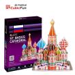 Opakowanie Puzzle 3D St. Basil's Cathedral