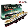 Opakowanie Puzzle 3D Titanic