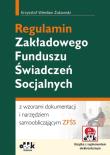 Okładka książki Regulamin Zakładowego Funduszu Świadczeń Socjalnych
