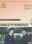 Samolot w płomieniach. Autor: Julij Dunskij, Walerij Frid. Dadada.pl Okładka książki Samolot w płomieniach