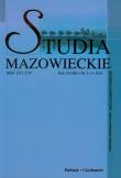 Studia mazowieckie rok VI/XIII nr 3-4 2011. Wydawca: Akademia Humanistyczna im. A. Gieysztora. Dadada.pl Opakowanie Studia mazowieckie rok VI/XIII nr 3-4 2011