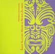 Świat Kultury Maori w Nowej Zelandii. Autor: Jaworowska Mirosława. Dadada.pl Okładka książki Świat Kultury Maori w Nowej Zelandii