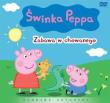 Świnka Peppa Zabawa w chowanego. Wydawca: SDT-Film. Dadada.pl Opakowanie Świnka Peppa Zabawa w chowanego