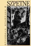 Szpetne w sztukach pięknych. Wydawca: Libron. Dadada.pl Opakowanie Szpetne w sztukach pięknych